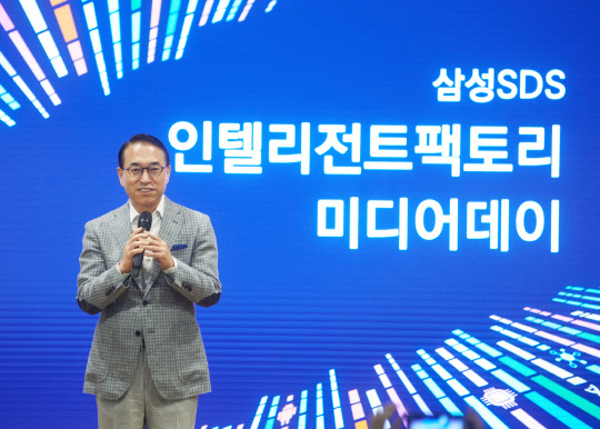 "생산성 1% 높이면 1500억 절감, AI 기반 스마트팩토리 확산 박차"